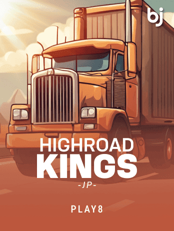 Highroad Kings JP thumbnail